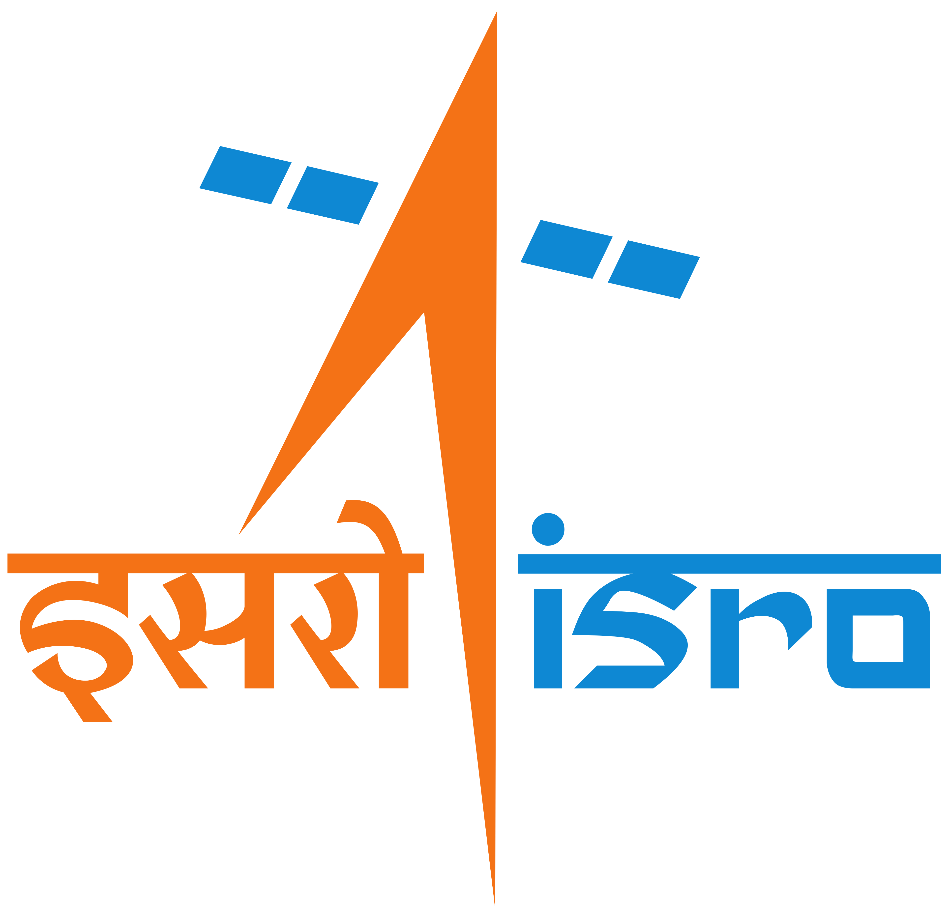Logo 20